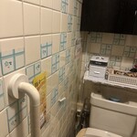 横浜すきずき - 