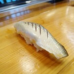 Yoshinozushi Honten - 