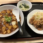 四川飯店 - 