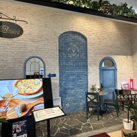 VALON TOKYO 錦糸町 - 