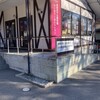 金谷ホテルベーカリー カテッジイン店