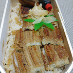 Ajiro Ya - あなご弁当(全体)