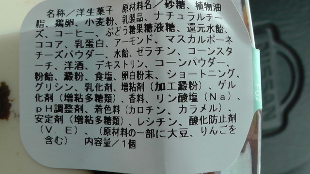 ファミリーマート 下郷店（Family Mart） - ふるさと公園（コンビニ・スーパー）の写真