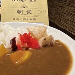 Nore Sore Shokudou - りんごカレーとサクサク長芋添え　バイキングでカレーは邪道だけどマスト