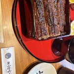 炭焼うな富士 - 