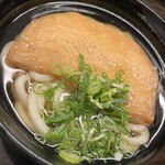 南海そば なんば2階店 - 