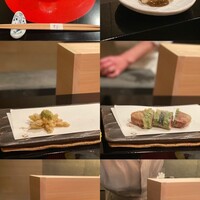 花筐 - 