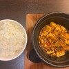 熊猫飯店