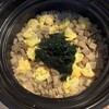 神戸中華 うえばやし