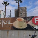 喫茶 ブラジル - 駐車場 案内板 BRAZIL ←P
