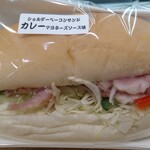 イワテテトテト - 