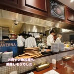 Torattoria Viva-Che - 