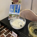 青森センターホテル - 