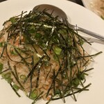 Ichinokura Sendai Ekimae Ten