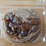 パン・ピジョン - くりデニッシュ320円