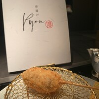 串揚げPyon - 