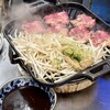 焼肉ホルモン 光山