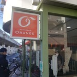 パティスリー オランジュ - 