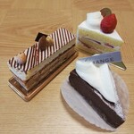 パティスリー オランジュ - 