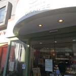 パティスリー オランジュ - 