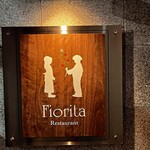 フィオリータ - 