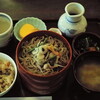 Haneya - 割子蕎麦3段定食　1段目山菜