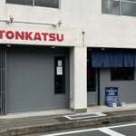 THE TONKATSU CLUB - 