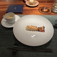 蒼 - 