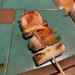 Yakitori Hadashi - 