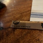 Island Vintage Wine Bar - 