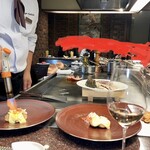 엑시부 가루이자와 텟판야키 - 