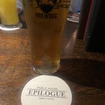 PUBLIC HOUSE EPILOGUE - 