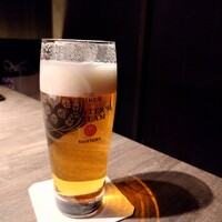 USHIGORO S. NISHIAZABU - 