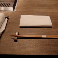 USHIGORO S. NISHIAZABU - 