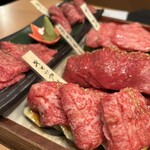 焼肉くにもと - 