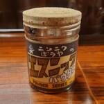 ぶぃスリー - エスニックパウダー表