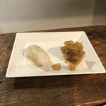 麹町いづみや しろ - 墨烏賊 愛媛