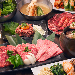 五反田ホルモン まるみち_2