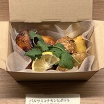 Sayuri Derikatessen - バルサミコチキンのグリルとポテトのロースト