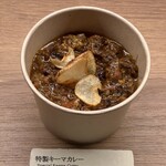 Sayuri Derikatessen - 特製キーマカレー