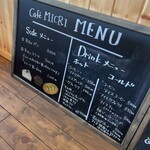 cafe MICRI - 