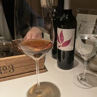 Terres de Truffes, Tokyo - 