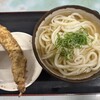 山内うどん店