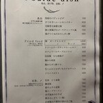 焼き鳥・日本酒ダイニング SAKi - 