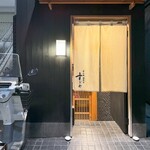 日本橋蛎殻町 すぎた - 