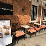 ル・パン神戸北野 - 