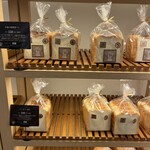 ル・パン神戸北野 本店 - 