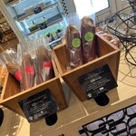 ル・パン神戸北野 - 