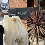 ル・パン神戸北野 - 