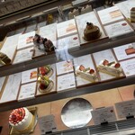 ル・パン神戸北野 - 